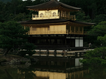 Kinkaku-ji Temple reflected in still water with morning light Photo by WANG Tianfang on Unsplash Kinkaku-ji Temple reflected in still water with morning light Photo by WANG Tianfang on Unsplash