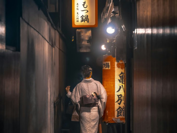 A geisha walking quickly through a narrow Gion alley at dusk Photo by masahiro miyagi on Unsplash A geisha walking quickly through a narrow Gion alley at dusk Photo by masahiro miyagi on Unsplash