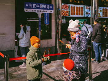 Family having a street snack stand Photo by tommao wang on Unsplash Family having a street snack stand Photo by tommao wang on Unsplash