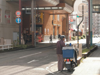 Gion-Shijo Station entrance with traditional district visible beyond modern infrastructure Photo by Mak on Unsplash Gion-Shijo Station entrance with traditional district visible beyond modern infrastructure Photo by Mak on Unsplash