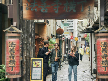 Hozenji Yokocho Osaka - Shutterstock Hozenji Yokocho Osaka - Shutterstock