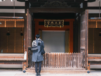 Sumiyoshi Taisha Sumiyoshi Taisha