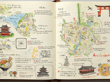 Itinerary sketch in Japanese journal. Itinerary sketch in Japanese journal.