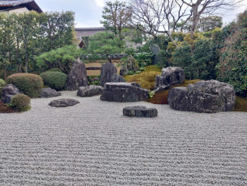 A peaceful temple garden with raked gravel and carefully placed stones Photo by Caroline Herman on Unsplash A peaceful temple garden with raked gravel and carefully placed stones Photo by Caroline Herman on Unsplash