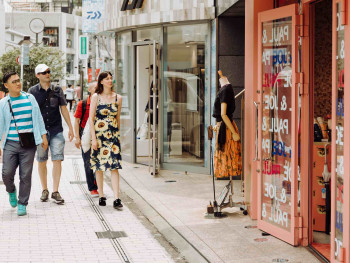 View of Harajuku, a shopping district in Tokyo