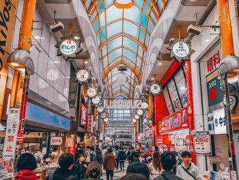 Nakano Broadway, Tokyo, Japan Nakano Broadway, Tokyo, Japan