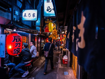 Explore Tokyo's hidden gems