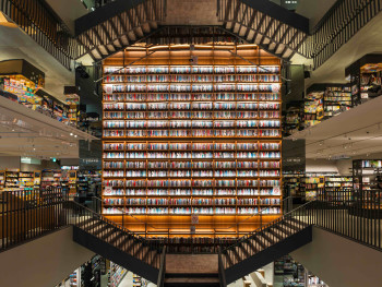 A bookstore like no other