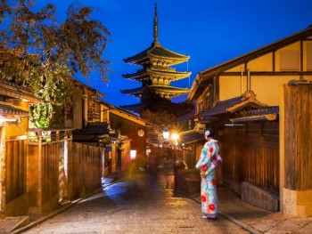 Small Japanese village. Small Japanese village.