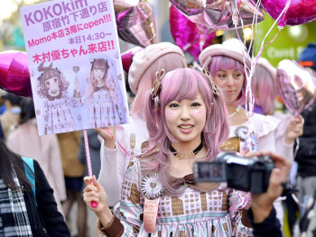 Colorful street fashion and cosplay on Takeshita Street in Harajuku. Image by Laurentiu from Pixabay Colorful street fashion and cosplay on Takeshita Street in Harajuku. Image by Laurentiu from Pixabay