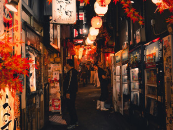 Tokyo Lanterns at night :Photo by Julias Torten und Törtchen: Pexels Tokyo Lanterns at night :Photo by Julias Torten und Törtchen: Pexels