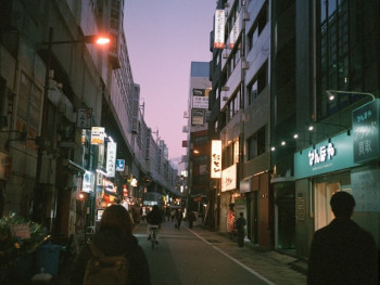 Tokyo streets early morning. Photo by Haotian Zheng on Unsplash Tokyo streets early morning. Photo by Haotian Zheng on Unsplash