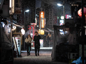 Japan looking magical at night.