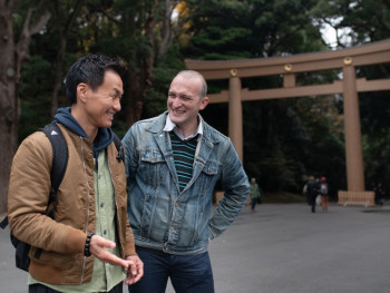 Guest and host at Meiji Shrine entrance Guest and host at Meiji Shrine entrance
