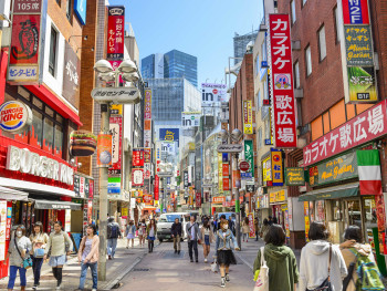Shibuya Gai street during the day Shibuya Gai street during the day