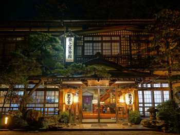 Traditional ryokan accommodation with hot spring facilities. Photo by ibmoon Kim on Unsplash Traditional ryokan accommodation with hot spring facilities. Photo by ibmoon Kim on Unsplash