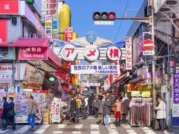 Ameyoko Market. Ameyoko Market.