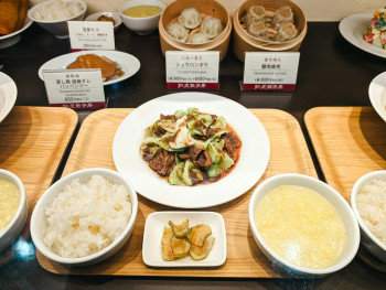 Fusion dish combining Japanese and international flavors. Photo by Markus Winkler on Unsplash Fusion dish combining Japanese and international flavors. Photo by Markus Winkler on Unsplash
