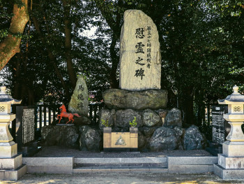 Historical site showing stone plaque.Photo by Yuri Medeiros on Unsplash Historical site showing stone plaque.Photo by Yuri Medeiros on Unsplash