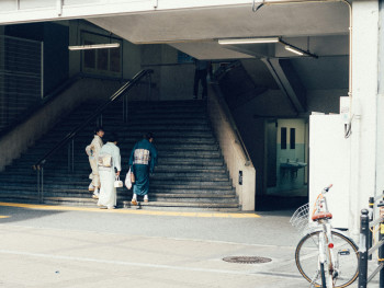 A traveler entering Kansai International Airport Photo by Andrew Leu on Unsplash A traveler entering Kansai International Airport Photo by Andrew Leu on Unsplash