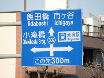 Street sign with directions to central districts Photo by blue soda on Unsplash Street sign with directions to central districts Photo by blue soda on Unsplash