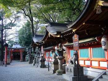 Kumata Jinja Shrine. Photo by 663highland via Wikicommons Kumata Jinja Shrine. Photo by 663highland via Wikicommons