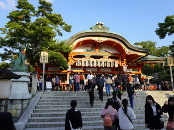 Families approaching the famous Golden Pavilion, children's wonder evident Photo by Hahaha A on Unsplash Families approaching the famous Golden Pavilion, children's wonder evident Photo by Hahaha A on Unsplash