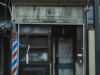 Preserved air raid shelter entrance in a quiet neighborhood Photo by Ryutaro Tsukata on pexels Preserved air raid shelter entrance in a quiet neighborhood Photo by Ryutaro Tsukata on pexels
