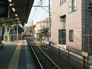 Small local train station platform in quiet neighborhood Photo by YUHAO ZHOU on Unsplash Small local train station platform in quiet neighborhood Photo by YUHAO ZHOU on Unsplash