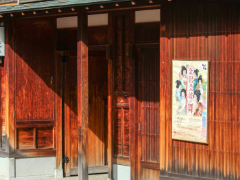 Modern art gallery in a converted traditional building Photo by Tara Vester on Unsplash Modern art gallery in a converted traditional building Photo by Tara Vester on Unsplash