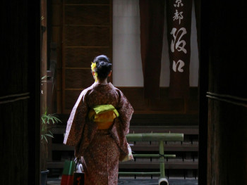 Elderly woman in traditional dress walking slowly through early morning temple grounds, mist rising from ancient stones Photo by Matt & Chris Pua on Unsplash Elderly woman in traditional dress walking slowly through early morning temple grounds, mist rising from ancient stones Photo by Matt & Chris Pua on Unsplash