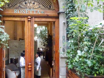 Rosetta's Restaurant in Roma Norte Rosetta's Restaurant in Roma Norte