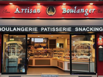 Au Paradis du Gourmand Boulangerie Au Paradis du Gourmand Boulangerie