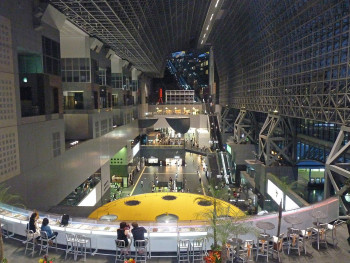 Kyoto Station at night. Photo by Francisco Restivo via Wikicommons Kyoto Station at night. Photo by Francisco Restivo via Wikicommons
