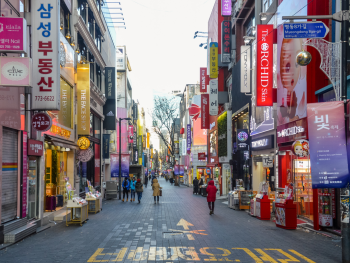 Bustling Myeongdong street