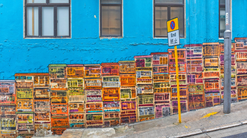 Street art in Hong Kong