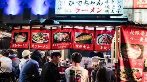 The ultimate Tonkotsu ramen experience