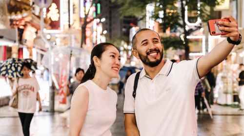 Kickstart your trip to Yokohama