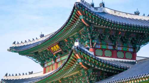 Kickstart your trip to Seoul