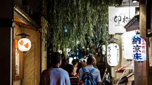 Magical Kyoto after dark