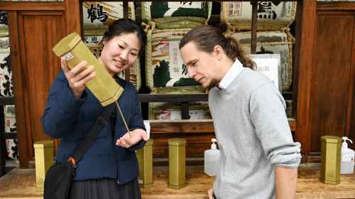 New Year traditions and hidden cultural gems: Kyoto edition