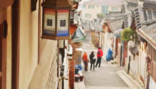 Historic Seoul: explore Bukchon Hanok Village