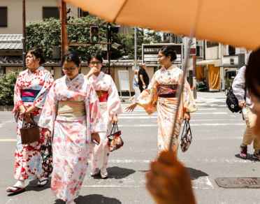 Mystical Gion: explore the iconic geisha district