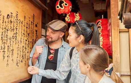 Hidden Gems in Osaka: Best Neighborhoods, Local Food Spots and Quiet Walks