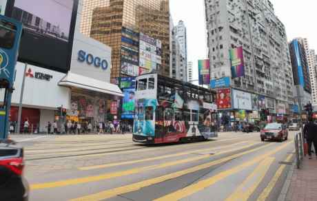 Things to Do in Causeway Bay, Hong Kong: Food, Shops and Street Life