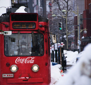 Trams are the most popular way to get around the city