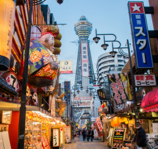 Tsutenkaku Tower, Osaka, Japan