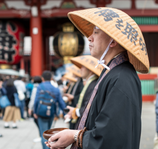 Enjoy public holidays in Tokyo