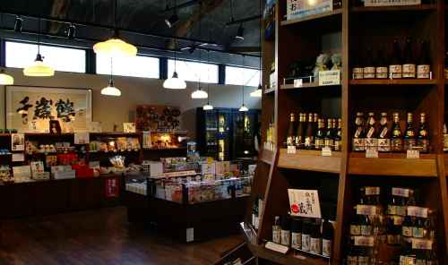 Hokkaido sake tasting experience