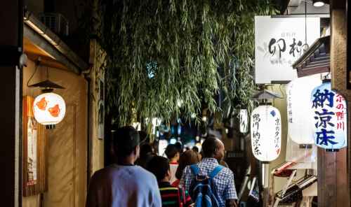 Magical Kyoto after dark